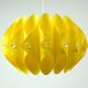 yellow mid century vintage loops pendant lamp