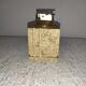 travertine and brass lighter 1960 1970 italy