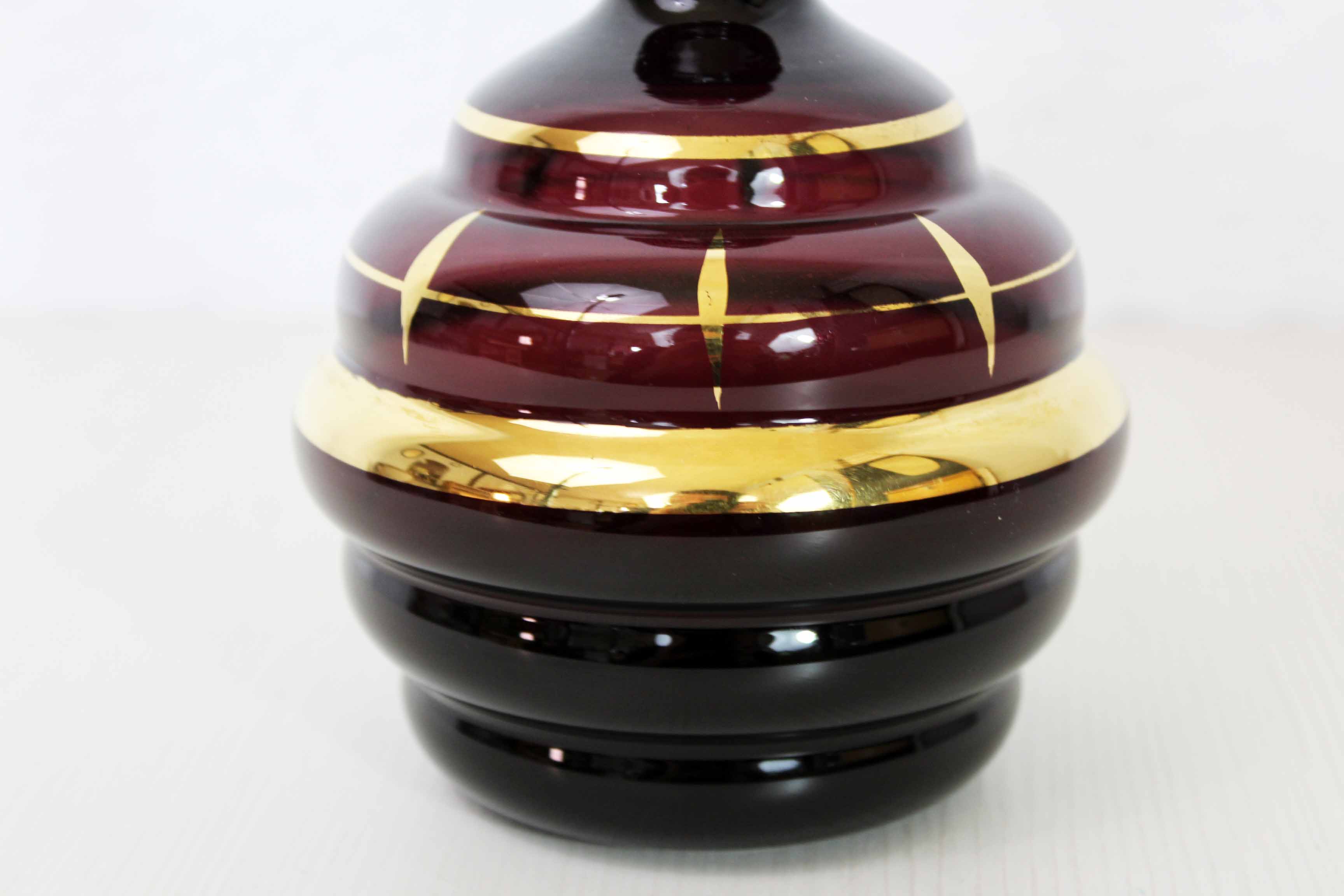 Carafe années 50 en verre fumé