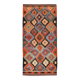 5x11 Multicolor Geometric Style Kilim Rug, Hanmade Wool Area Rug, 162x342Cm
