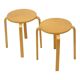 Set of 2 Vintage IKEA Frosta Stools, Beech Wood, 1990s