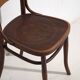 Antique Thonet-Mundus chairs (c.1920). Set of 2 pieces no. 2