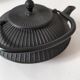 Black grooved cast iron teapot – Japanese Zen style