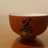 Miniature tea set
