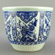 Delft Boch Royal Sphinx earthenware pot cache