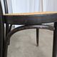Chaise de salle à manger vintage en bois cintré : siège en osier noir de style Thonet