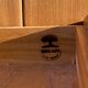 Regain / Chapo Bedside table in solid elm with 1 drawer in the apron, 1980, Signed