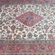 Former carpet Persian Sarogh 200 X 300 cm