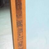 Vintage Danish wall mirror design from the 1960s in oak and stamped brass.