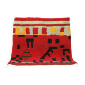 Handmade colorful wool Berber rug 200cmx200cm