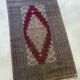 Vintage Persian rug