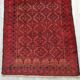 Handmade Belouch Persian carpet