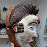 Mask of the PUNU tribe in Gabon