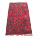 Tapis afghan, moyenne taille