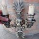 Paire d'appliques murales italiennes vintage