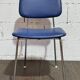 Prefacto chair by André Simard for Airborne vintage 1960s