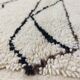 Handmade Moroccan Berber Rug 277 X 157 CM