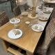 Table de ferme 