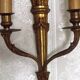 Elegant Pair French Antique Bronze Empire Arrow Style Double Wall Lights 4841