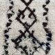 Carpet berbere beni ouarain modern 105x210 cm
