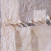 Tapis Contemporain du Maroc - 266 x 162 cm