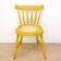Oak Wooden Grid Seat Chair, Spain, 1950s