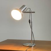 Lampe de bureau en métal des années 1970