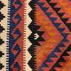 Vintage Afghan Tribal Kilim Wool Rug 252x154 cm Red, Orange, Brown, Black Large