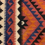 Vintage Afghan Tribal Kilim Wool Rug 252x154 cm Red, Orange, Brown, Black Large