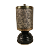 Keiwa Musical Cigarette Holder - Vintage