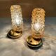 Pair Vintage  Lamps, Bedside, Bubble Glass