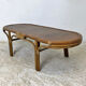 Table basse en rotin vintage 1970