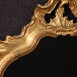 Great Louis XV style mirror from the 20th century