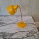 BEDSIDE LAMP 60s