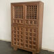 Cabinet vintage