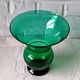 Vase en verre vert vintage