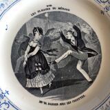 Lot 11 dessert plates