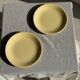 Set of 2 large yellow plates without brand D25.5