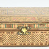Khatam box