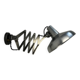SMALL INDUSTRIAL ACCORDION LAMP