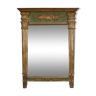 Mirror in gilded wood, empire style – late nineteenth