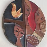 Ceramic wall decoration, 1950s-60s.