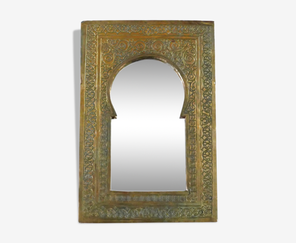 Miroir marocain rectangulaire en laiton, années 60 | Selency