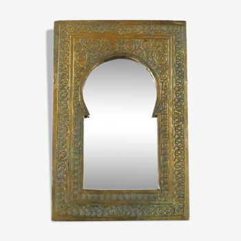 Miroir marocain rectangulaire en laiton, années 60