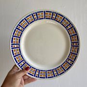 Lot de deux plats vintage - Robinson de Badonvillier