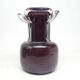 Mid-century modern vase, purple glass, Poland, 1970s