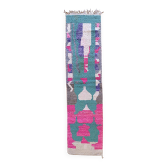Tapis de Couloir de Maroc - 276 x 69 cm