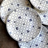 6 assiettes plates Sarreguemines en faïence blanche et bleue