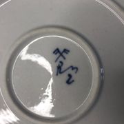 Rauenstein, plat en porcelaine allemande XIXème