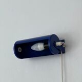 Wall lamp Ikea 1980s